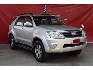 Toyota Fortuner 2.7 ( ปี 2008 ) V SUV AT